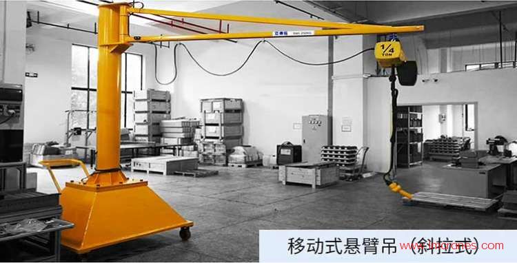 斜拉式移動(dòng)懸臂吊